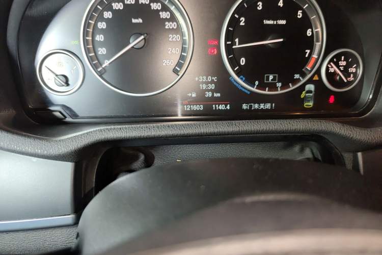 Used BMW X3 2012 xDrive20i Luxury Model
