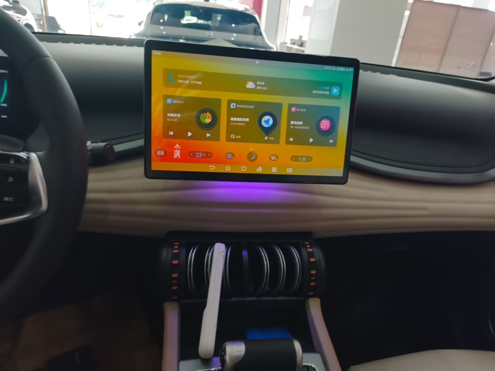 BYD Yuan PLUS 2024 Honor Edition 430KM Beyond Model — снимка 15