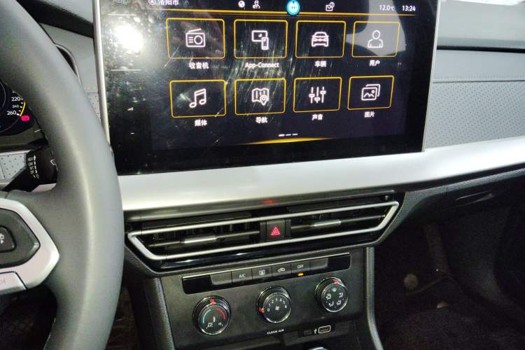 Used Volkswagen Lavida 2024 1.5L Automatic 5 Million Edition Audio And AC Panel