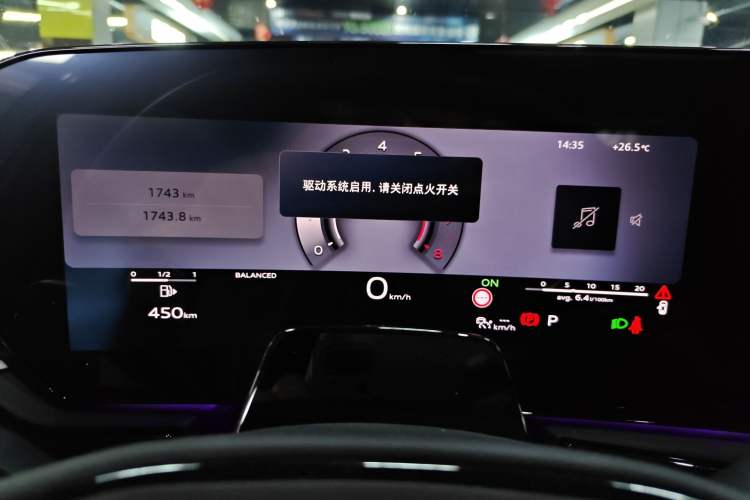 Used Audi A5L 2026 2.0T Sport
