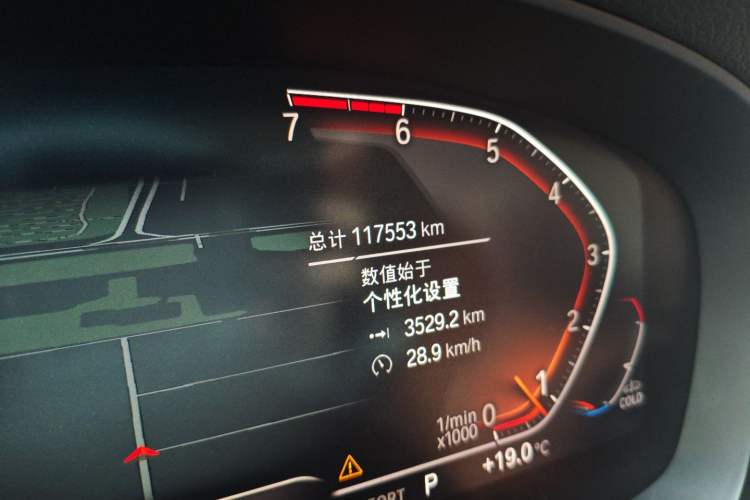 Used BMW 6 Series GT 2020 630i Luxury Design Package