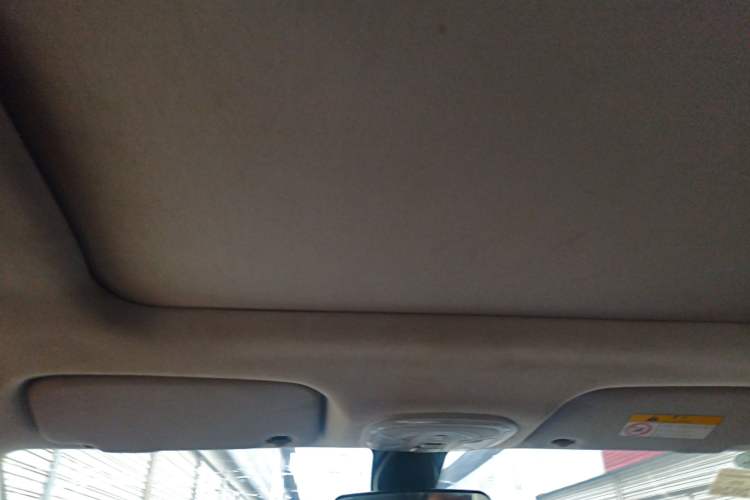 Used Soueast DX3 2016 1.5T SRG CVT Flagship Edition Headliner