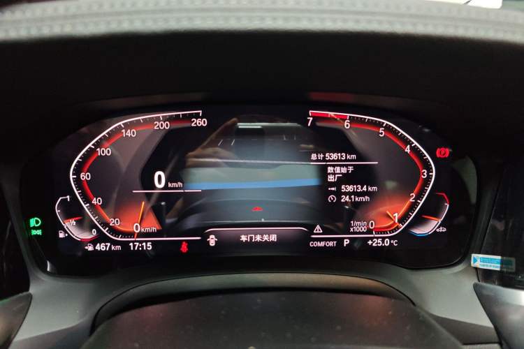 Used BMW 3 Series 2020 Restyled 325i M Sport Night Edition Package
