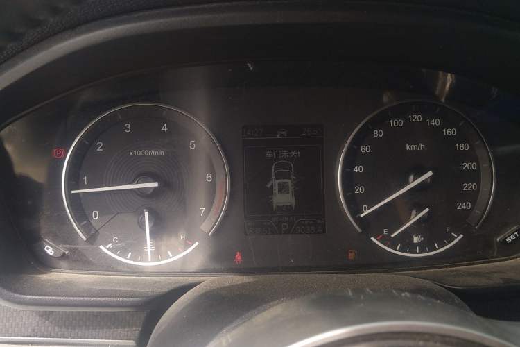 Used Dongfeng Fengon ix7 2020 2.0 TGDI Automatic Two-Wheel Drive Urban Luxury Edition Instrument Cluster