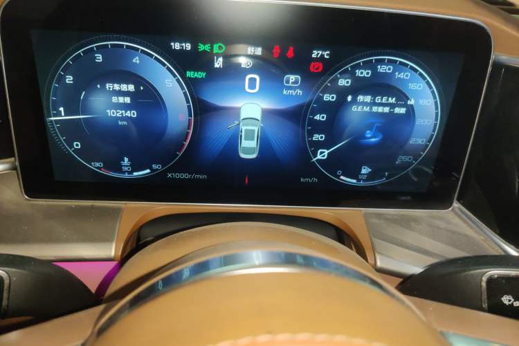 Used Hongqi H9 2020 2.0T Smart Connect Flagship Edition