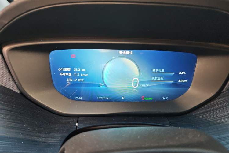 Used Buick Velite 6 2024 430km Comfort Edition
