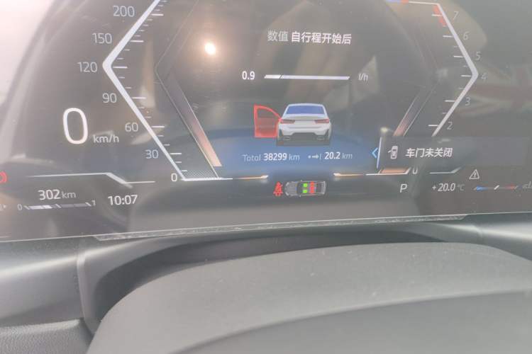 Used BMW 3 Series 2024 325Li M Sport Package