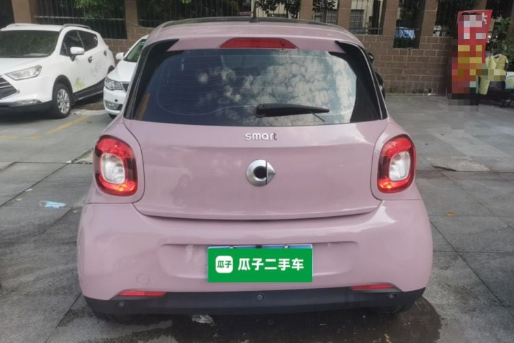 smart forfour 2016 1.0L 52 kW Passion Edition d’occasion

