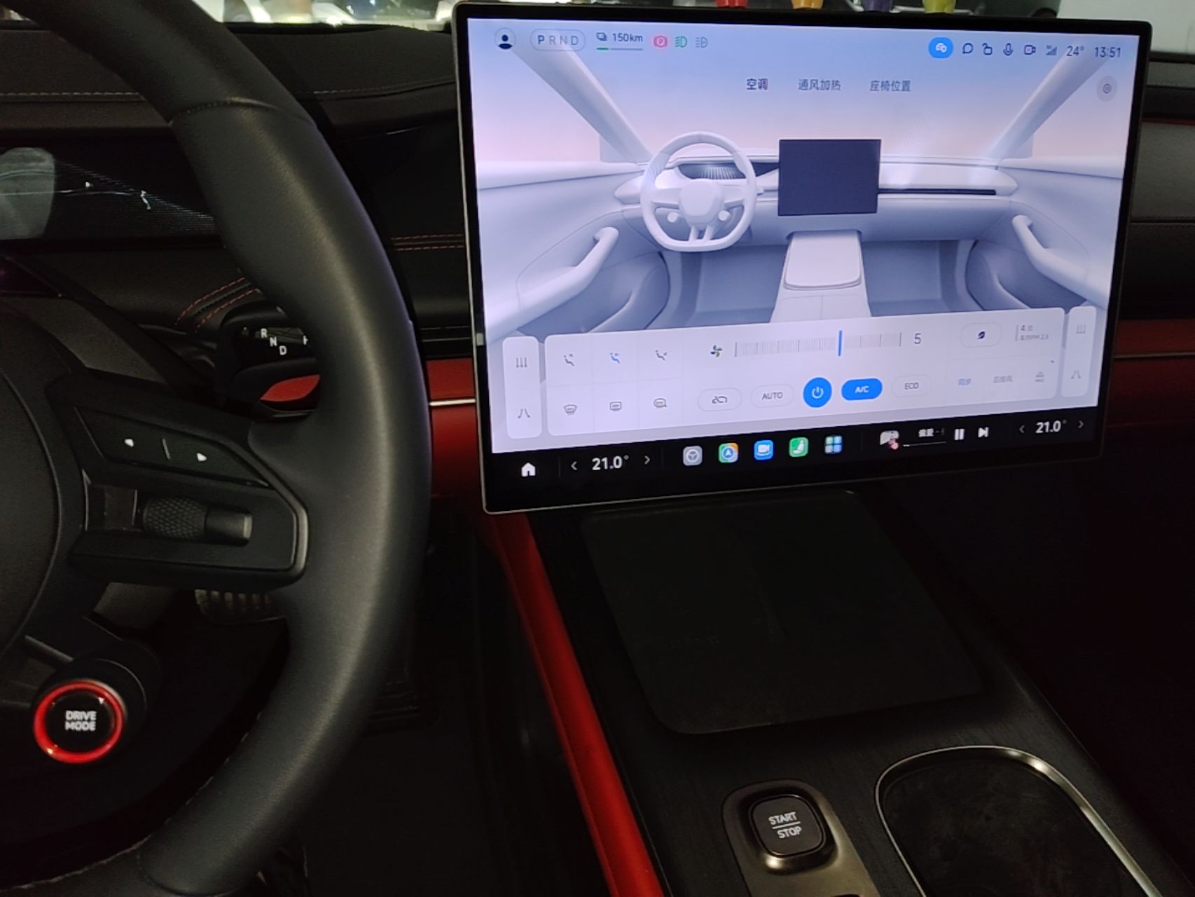 Xiaomi Auto SU7 2024 Four-Wheel Drive Ultra-Long Range Advanced Intelligent Driving Max Edition — снимка 15