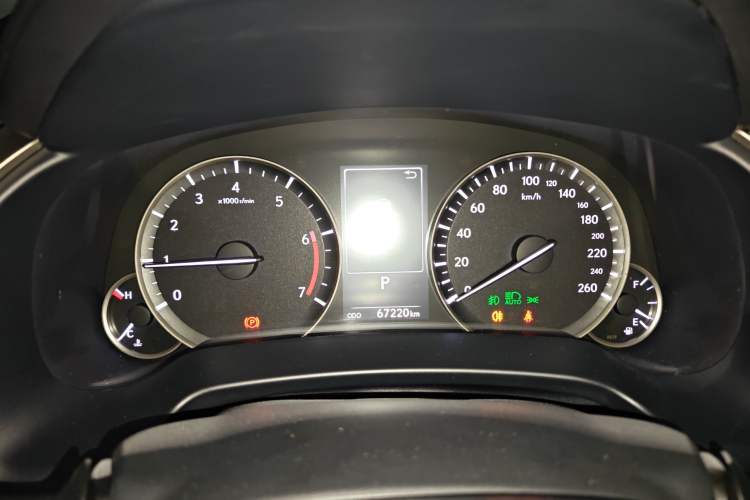 Used Lexus RX 2020 Facelifted 300 4x4 Elegant Edition