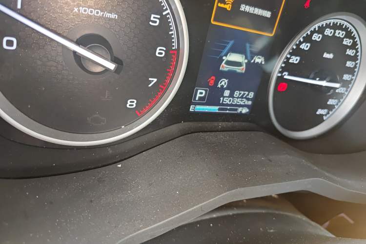 Used Subaru Forester 2019 2.0i Luxury Edition EyeSight