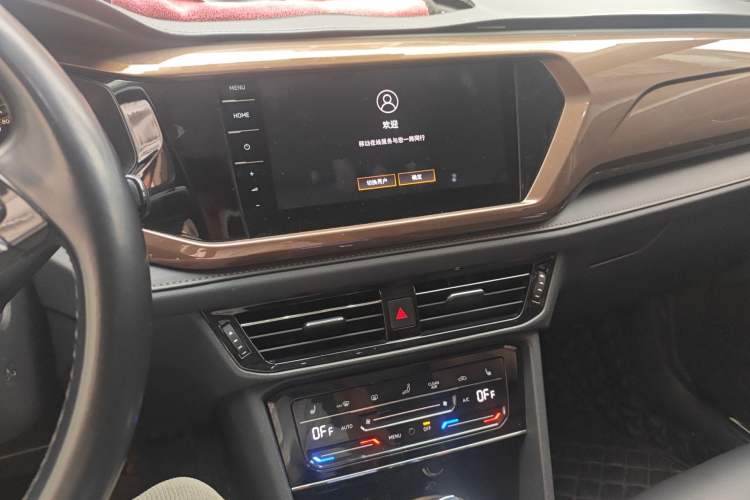 Used Volkswagen Tharu 2021 280TSI Two-Wheel-Drive Luxury Edition Audio And AC Panel