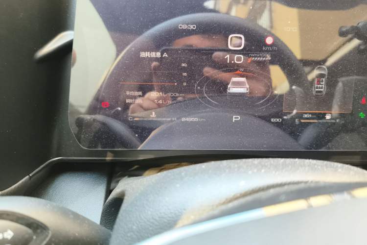 Used Haval DARGO 2024 2.0T DCT Chinese Rural Dog Edition