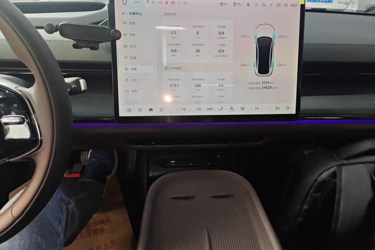 Used Qiyuan A07 2025 Range-Extended "True Fragrant" Edition 230 Flagship Model