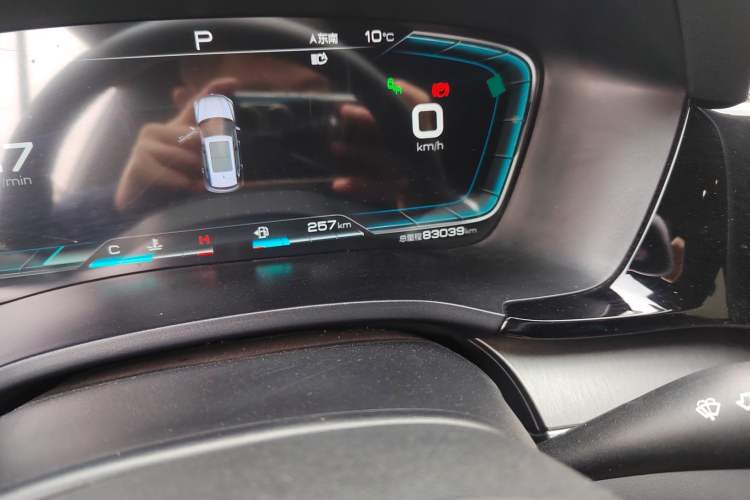 Used BYD Song PLUS 2020 1.5T Automatic Flagship Edition