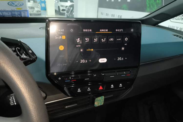 Used Volkswagen ID.3 2023 Pure Smart Edition
