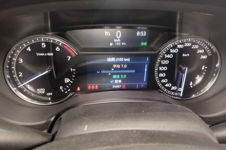 Used Cadillac CT5 2020 28T Fashion Edition Instrument Cluster
