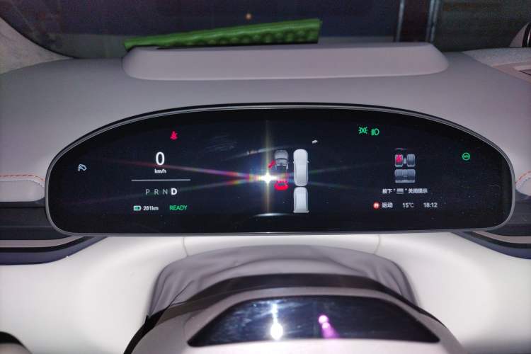 Used Zeekr 007GT 2025 Rear-Drive Intelligent Driving Version 75 kWh Instrument Cluster