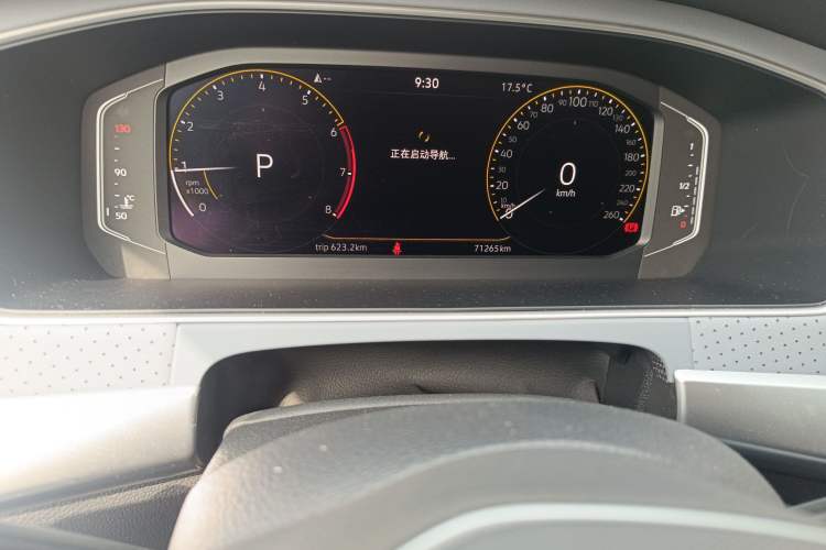 Used Volkswagen Lavida 2023 1.5L Automatic 5 Million Edition Odometer Close Up