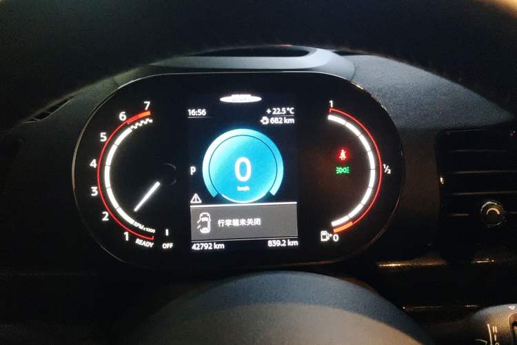 Used MINI JCW CLUBMAN 2023 Facelift 2.0T JOHN COOPER WORKS ALL-IN