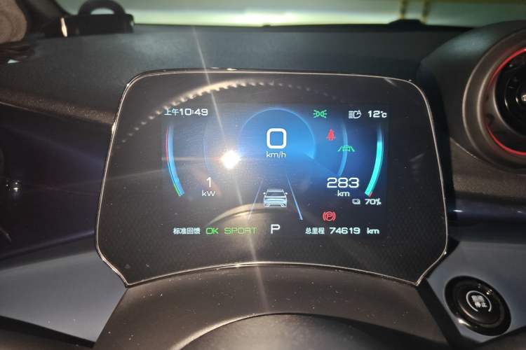 Used BYD Dolphin 2021 401km Knight Edition
