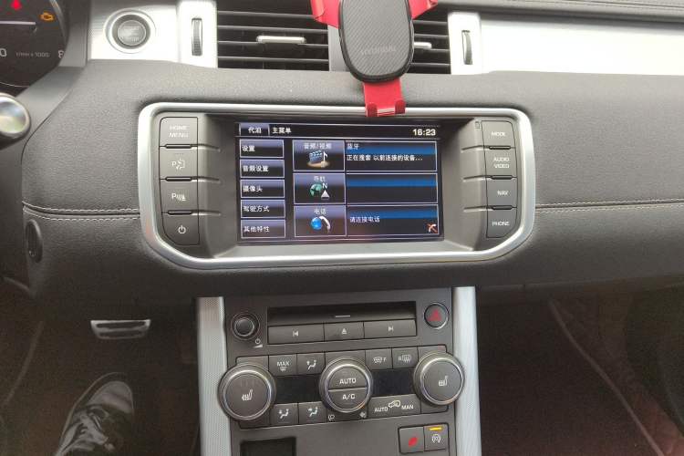 Used Land Rover Range Evoque 2014 2.0T 5-Door Limited Edition