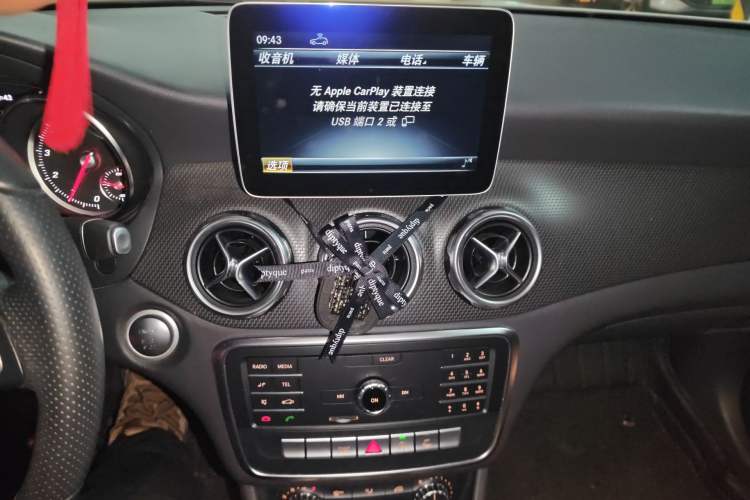 Used Mercedes-Benz GLA 2018 GLA 200 Sport Edition