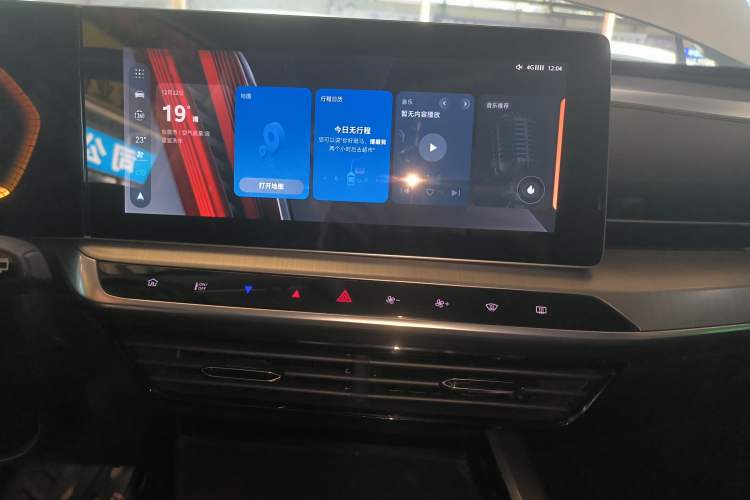 Used MG ONE 2022 β-Comfortable Living Series 1.5T Fully Satisfying Version 1128
