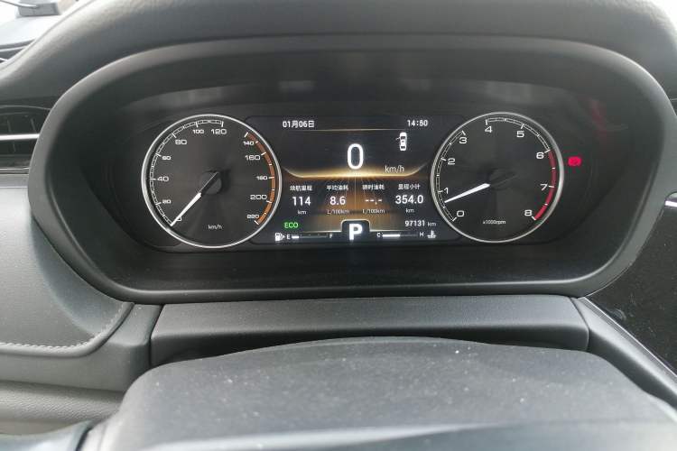 Used Chery Arrizo GX 2018 1.5T CVT Color Version China V Standard
