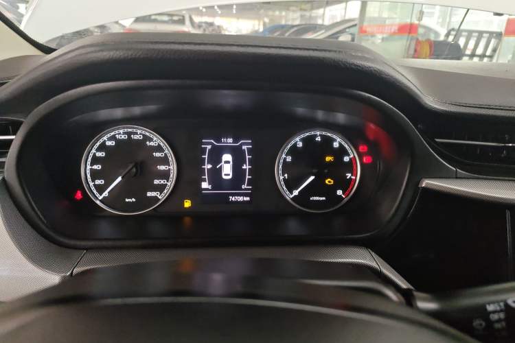 Used Chery Arrizo 5 2019 1.5L Manual Zizai Edition China V Standard