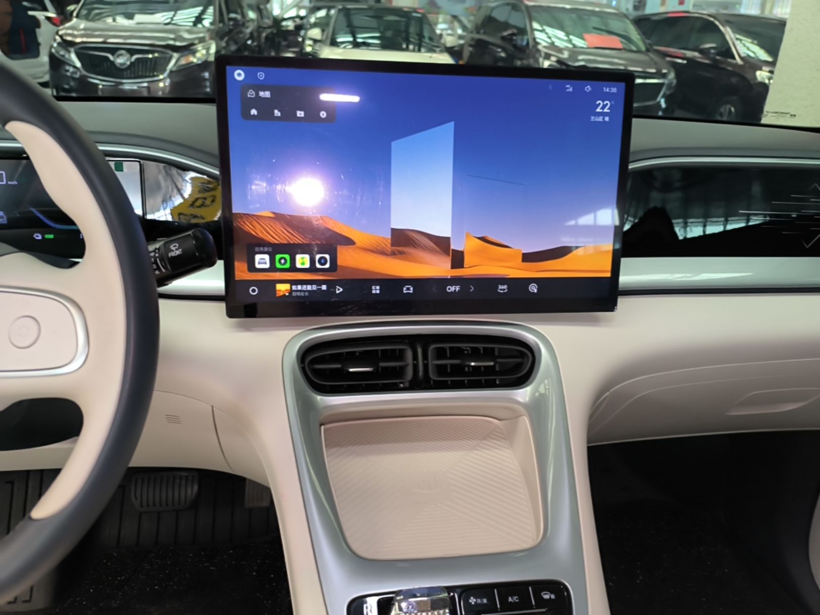 Geely Galaxy Geome 2025 UP 410km Exploration Edition — снимка 15