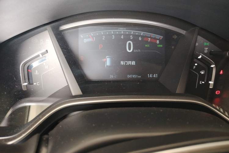 Used Honda CR-V 2021 240TURBO CVT Four-Wheel Drive Luxury Edition
