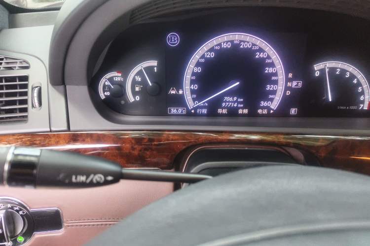 Used Brabus S-Class 2013 50S 4M