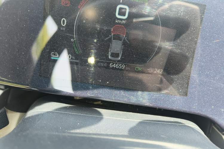 Used BYD Qin PLUS 2021 EV 400KM Luxury Model
