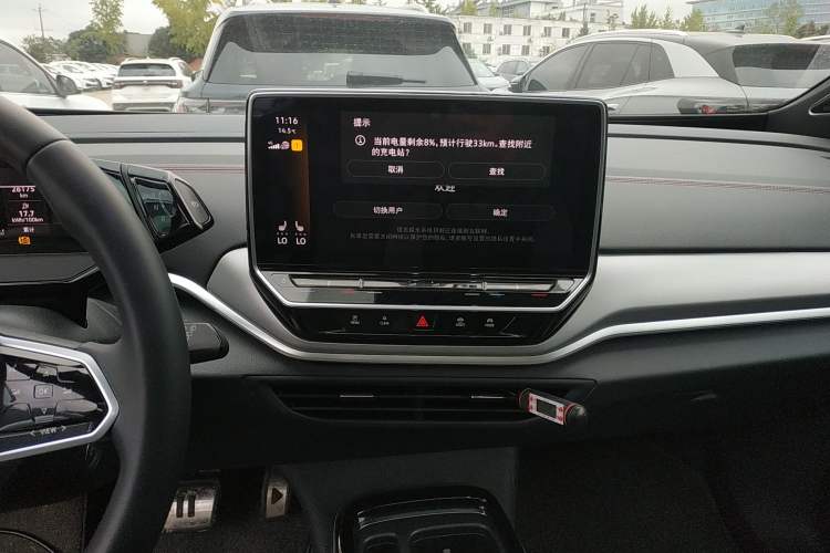 Used Volkswagen ID.4 CROZZ 2022 High-Performance PRIME Edition