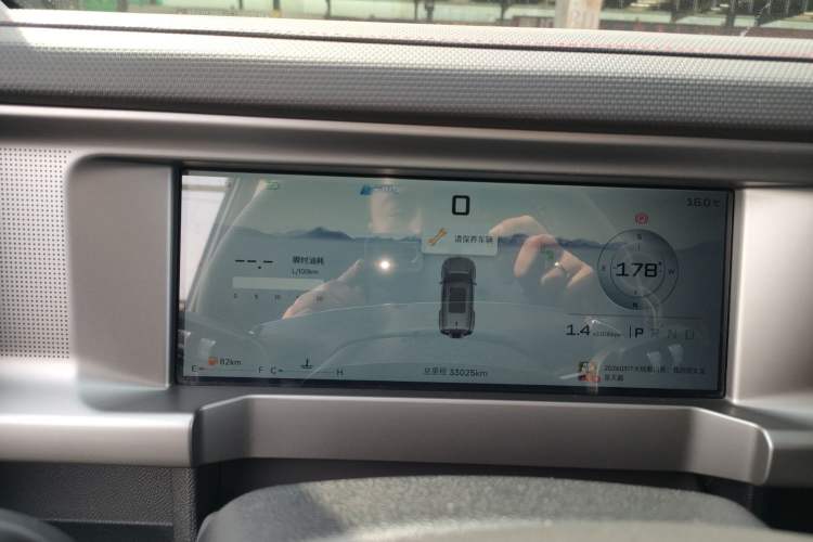 Used JETOUR Traveler 2023 1.5T Two-Wheel Drive Discovery PRO Instrument Cluster