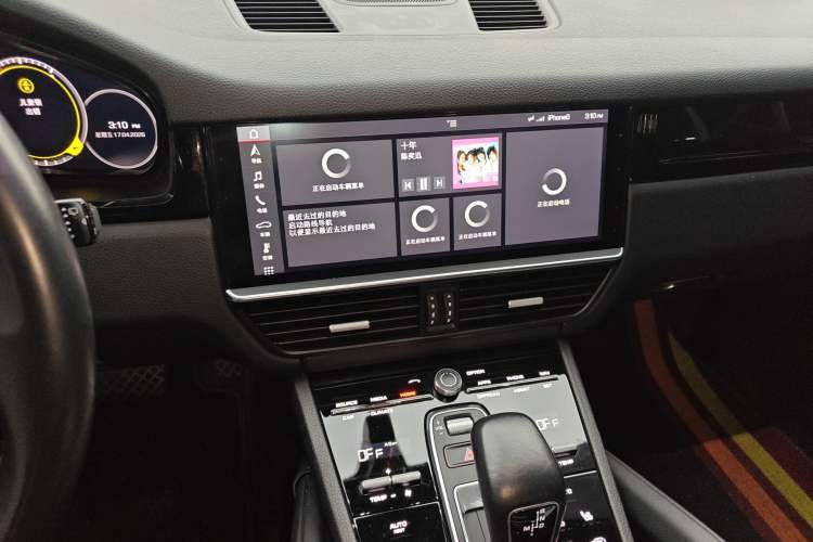 Used Porsche Cayenne 2018 Cayenne 3.0T
