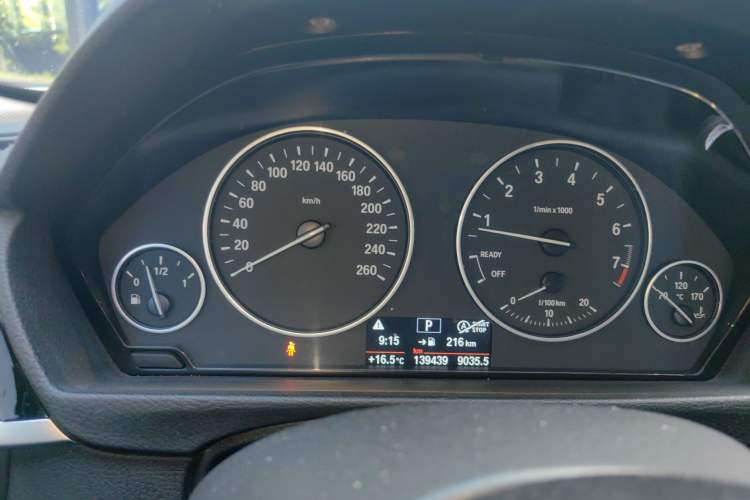 Used BMW 3 Series 2017 320Li Fashion Model Instrument Cluster