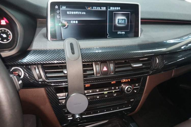 Used BMW X5 2017 xDrive28i
