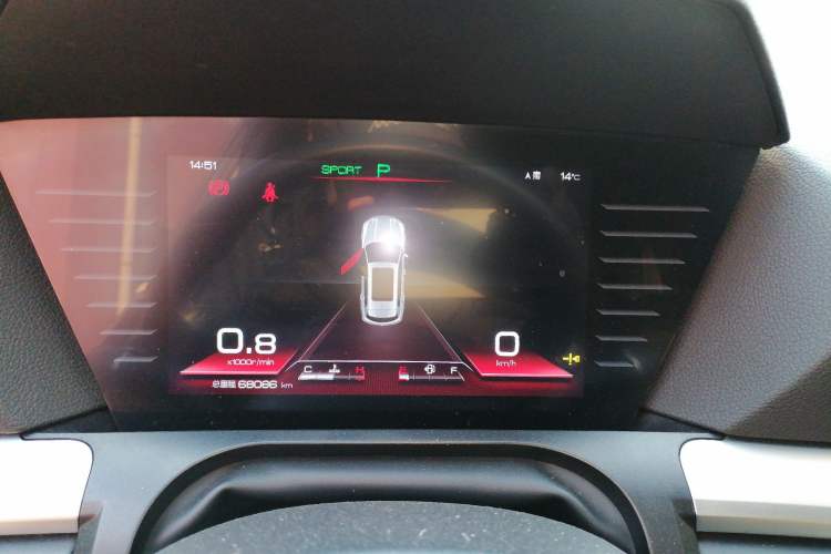 Used BYD Song Pro 2019 1.5T Automatic Luxury Model