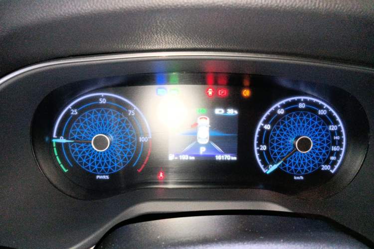 Used Hongqi E-QM5 2023 560km PLUS
