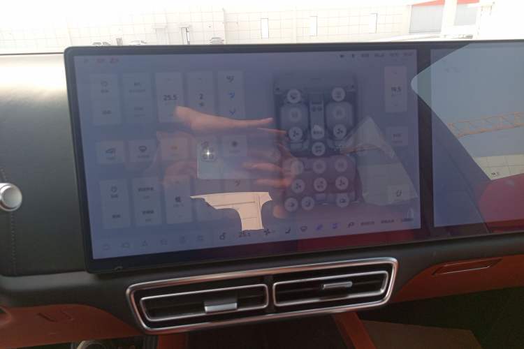 Used Li Auto L7 2023 Pro Model Audio And AC Panel