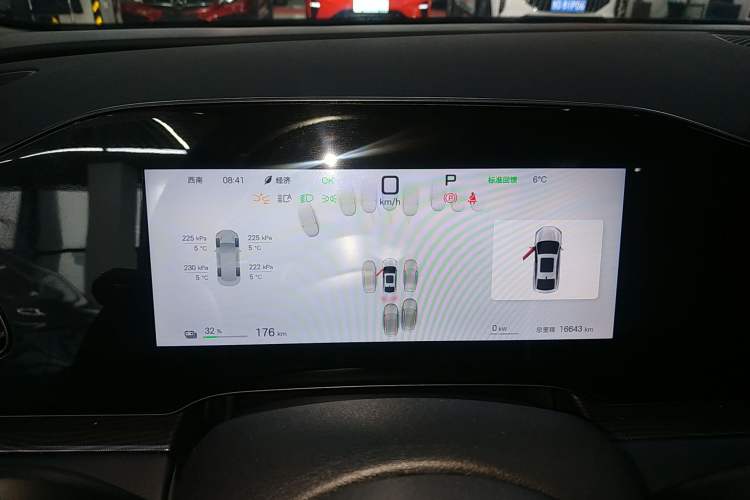 Used BYD Seal 06 New Energy 2025 EV 545KM Premium Edition