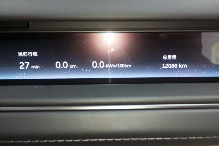 Used Nio ES8 2026 Model 6-seat Executive Signature Edition