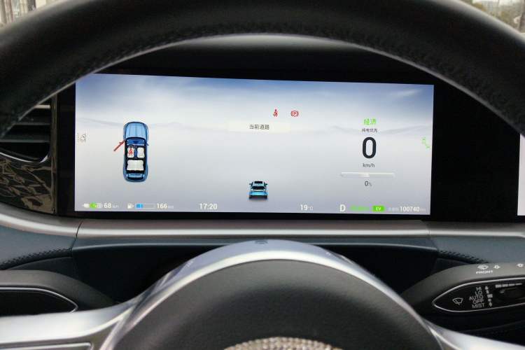 Used VOYAH FREE 2021 Four-Wheel Drive Standard Range-Extended Exclusive Luxury Package
