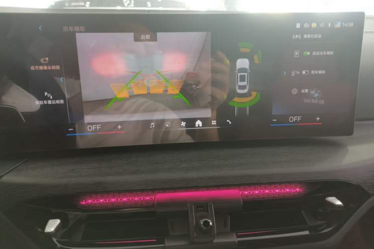 Used BMW 3 Series 2025 325Li M Sport Package
