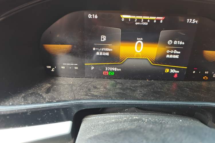 Used Volkswagen Lavida 2021 1.5L Automatic Comfort Edition Odometer Close Up