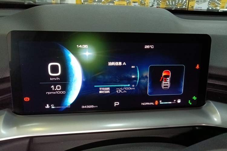 Used Haval H6 2021 3rd Generation 2.0T Automatic Two-Wheel Drive Max Instrument Cluster