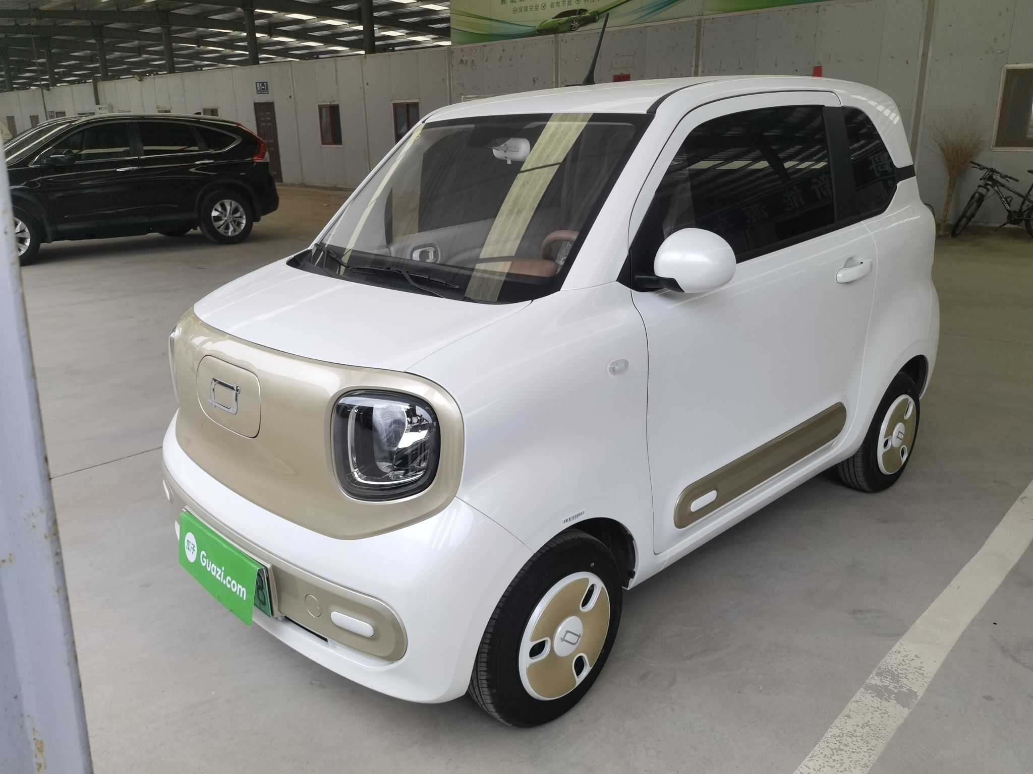 Parte inferior delantera