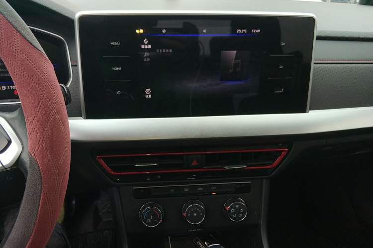 Used Volkswagen Lavida 2023 300TSI DSG Starry Full-Comfort Edition Audio And AC Panel